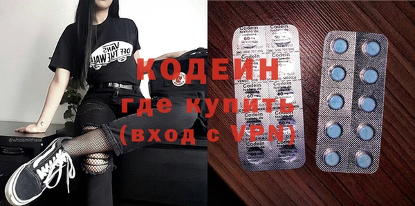 соль ск Беломорск