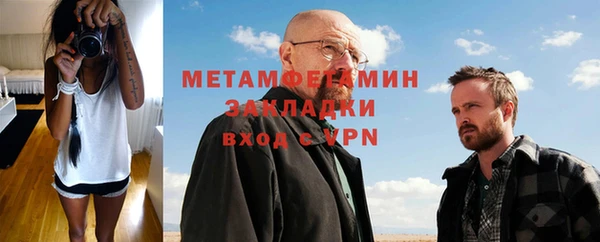 кокаин колумбия Богородицк