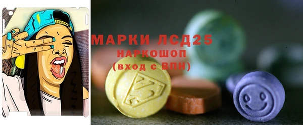 кокаин колумбия Богородицк