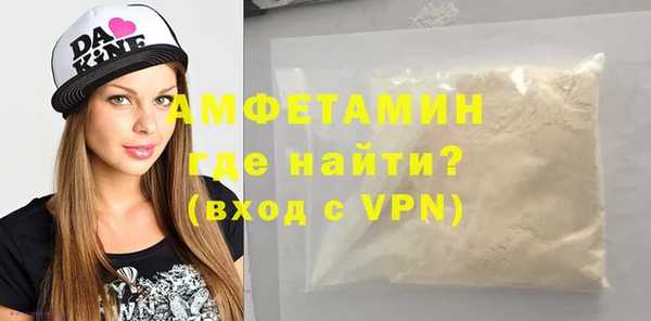 мдпв Богданович