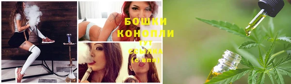 кокаин колумбия Богородицк