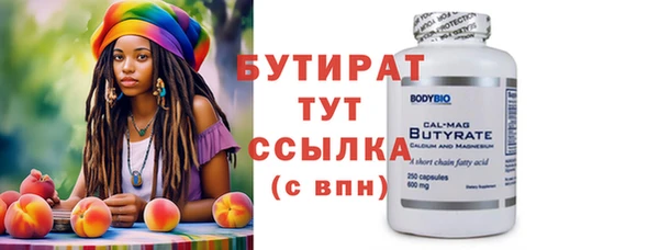мдпв Богданович