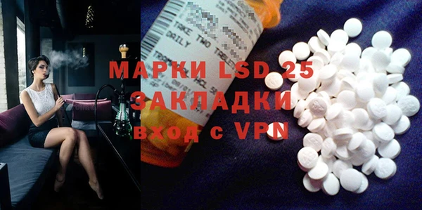 мдпв Богданович