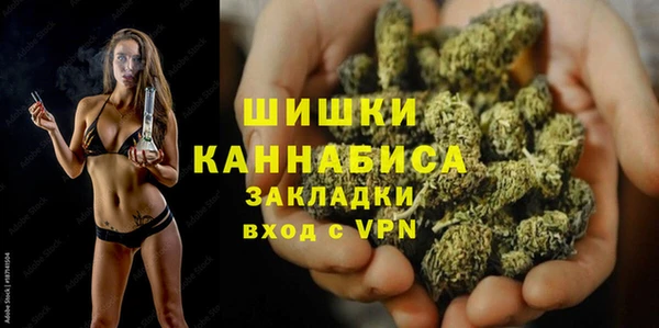 кокаин колумбия Богородицк