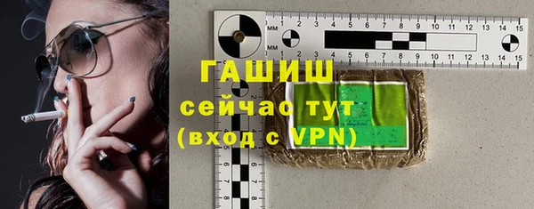 кокаин колумбия Богородицк