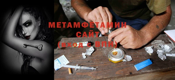 мдпв Богданович