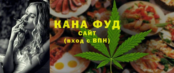 ПСИЛОЦИБИНОВЫЕ ГРИБЫ Сясьстрой