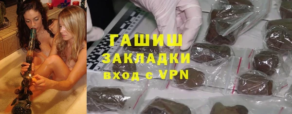 каннабис Тайга