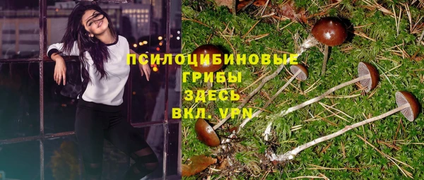 мефедрон VHQ Зерноград