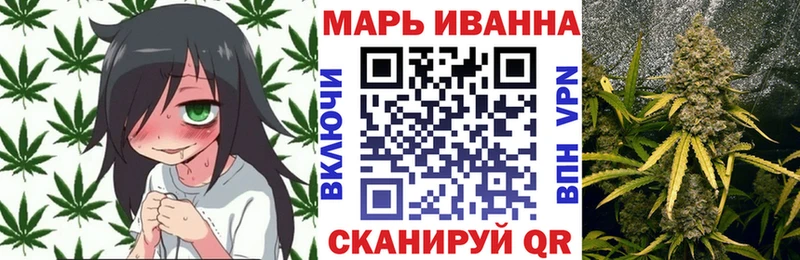 МАРИХУАНА MAZAR  MEGA ССЫЛКА  Бородино  купить  сайты 